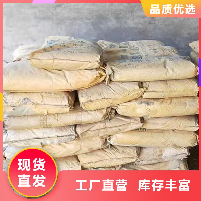 氧化鋯氧化鋁二手太陽能光伏板回收誠信合作