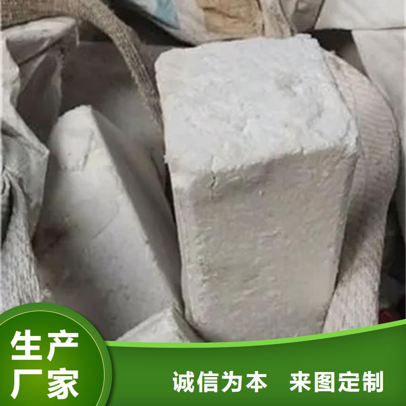 氧化鋯氧化鋁【回收太陽能發(fā)電板】量大從優(yōu)
