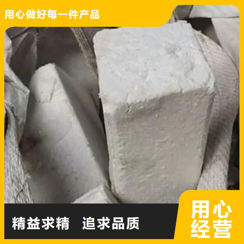 氧化鋯氧化鋁【回收含銅泥】上門(mén)快