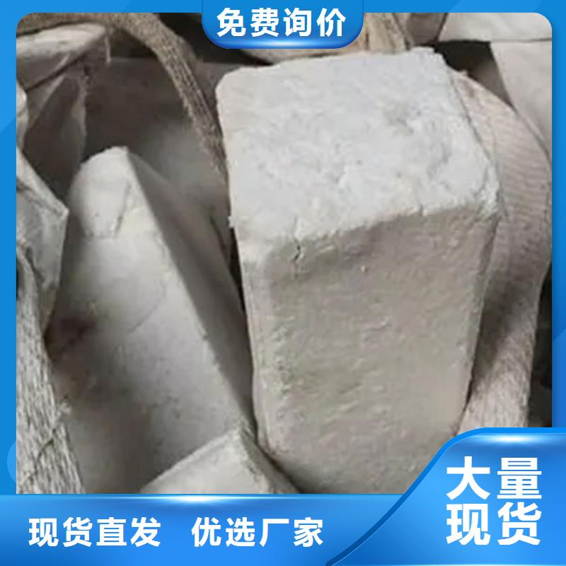 氧化鋯氧化鋁陽能光伏板回收上門估價