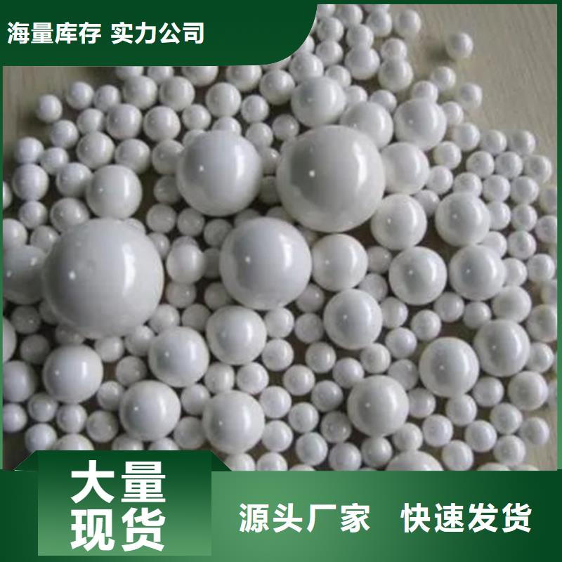 氧化鋯氧化鋁二手太陽能光伏板回收誠信經(jīng)營