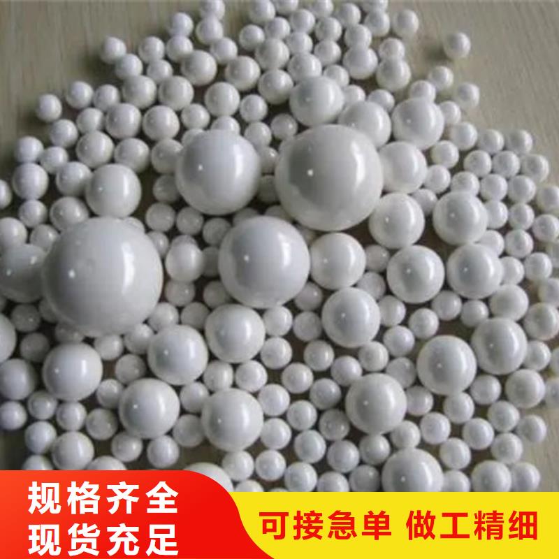 氧化鋯氧化鋁_【回收太陽(yáng)能發(fā)電板】本地企業(yè)