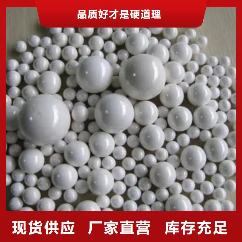 氧化鋯氧化鋁,陽能光伏板回收高價回收