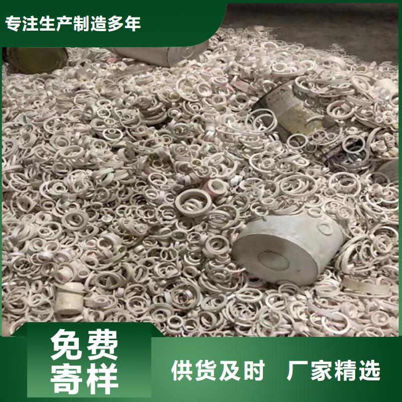 氧化鋯氧化鋁二手太陽能光伏板回收專業(yè)團隊