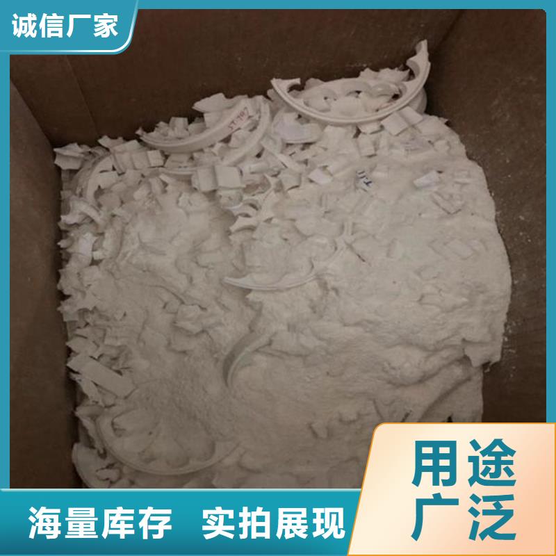 氧化鋯氧化鋁回收太陽能光伏板渠道正規(guī)