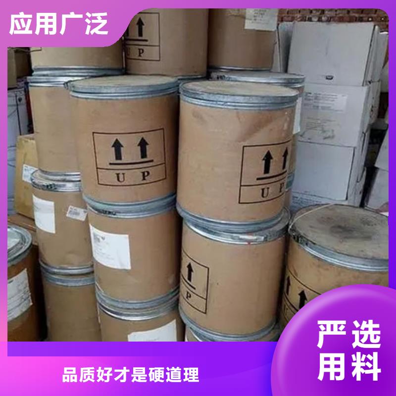 氧化鋯氧化鋁回收廢舊光伏板高價靠譜