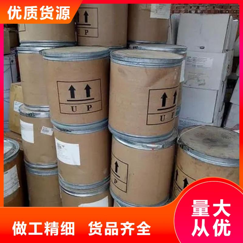 氧化鋯氧化鋁_光伏組件回收廠家隨叫隨到