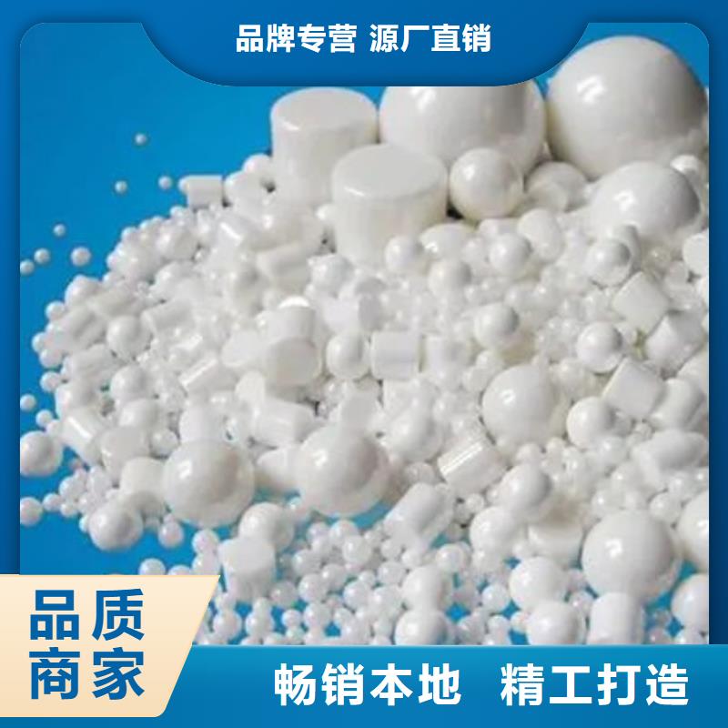 氧化鋯氧化鋁-【陽能光伏板回收】價格公道
