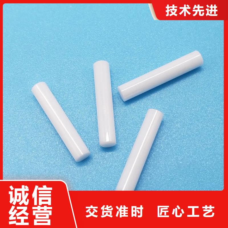 【氧化鋯氧化鋁太陽能光伏板回收誠信經(jīng)營】