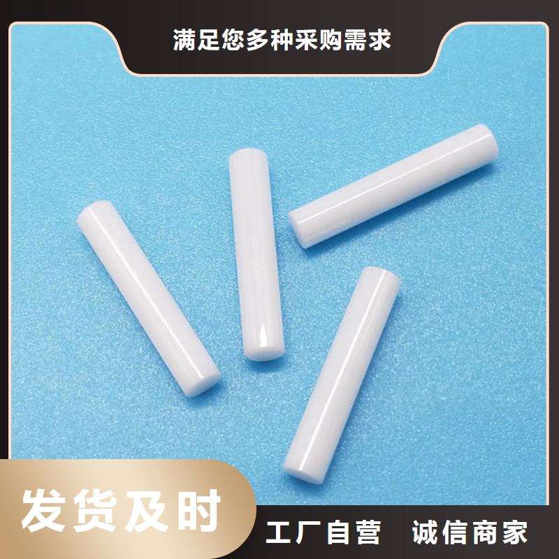 氧化鋯回收高價(jià)誠(chéng)信