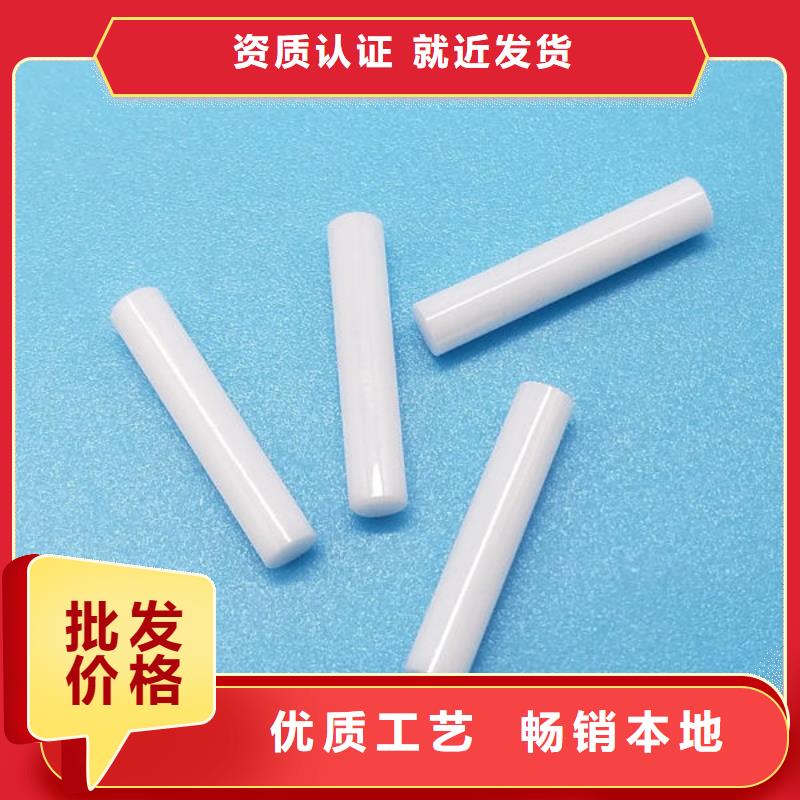 【氧化鋯氧化鋁】回收太陽能發(fā)電板放心選擇