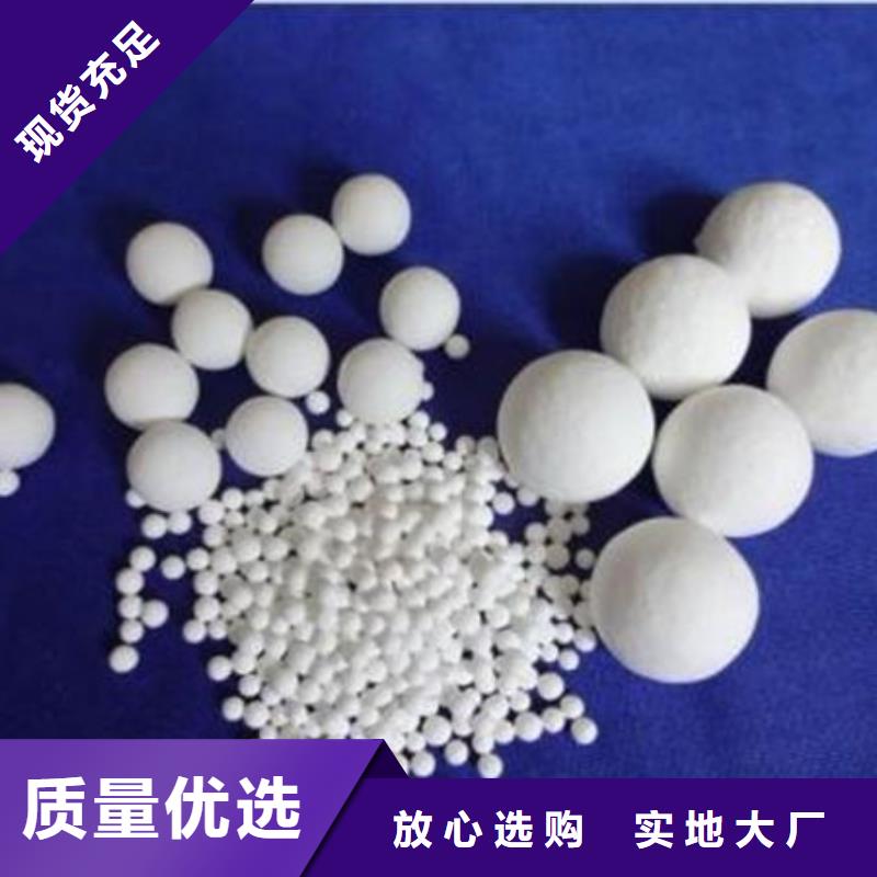 【氧化鋯氧化鋁光伏組件回收廠家價(jià)格合理】