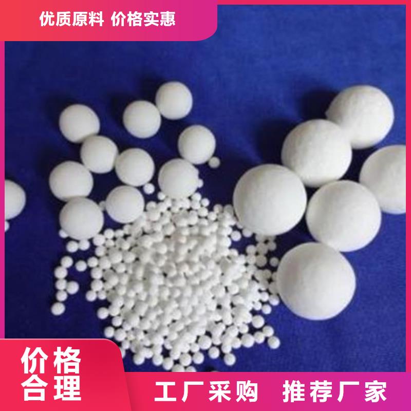 氧化鋯氧化鋁回收太陽能光伏板渠道正規(guī)