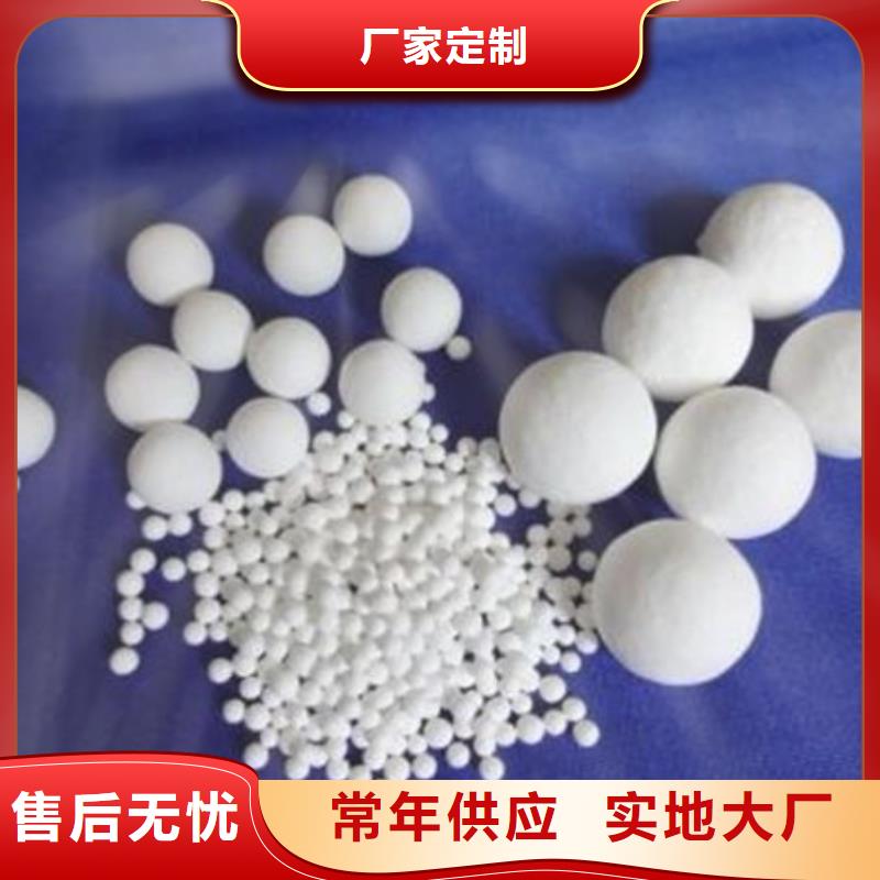 【氧化鋯氧化鋁二手太陽能光伏板回收服務(wù)好】