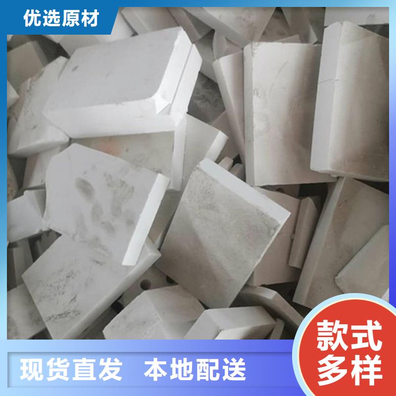 氧化鋯氧化鋁回收太陽能光伏組件現(xiàn)金支付