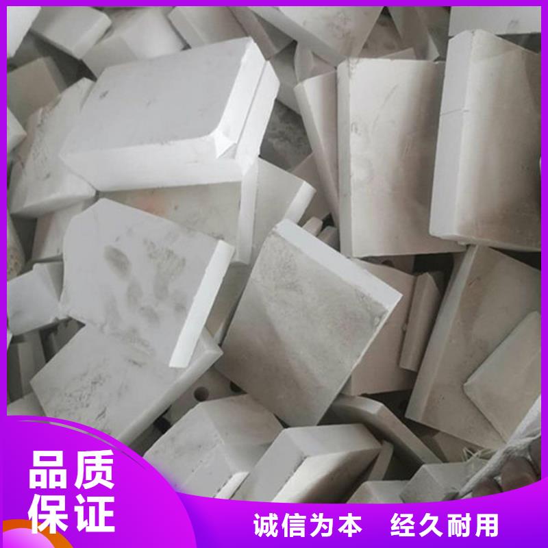 氧化鋯氧化鋁_光伏組件回收廠家誠信經(jīng)營