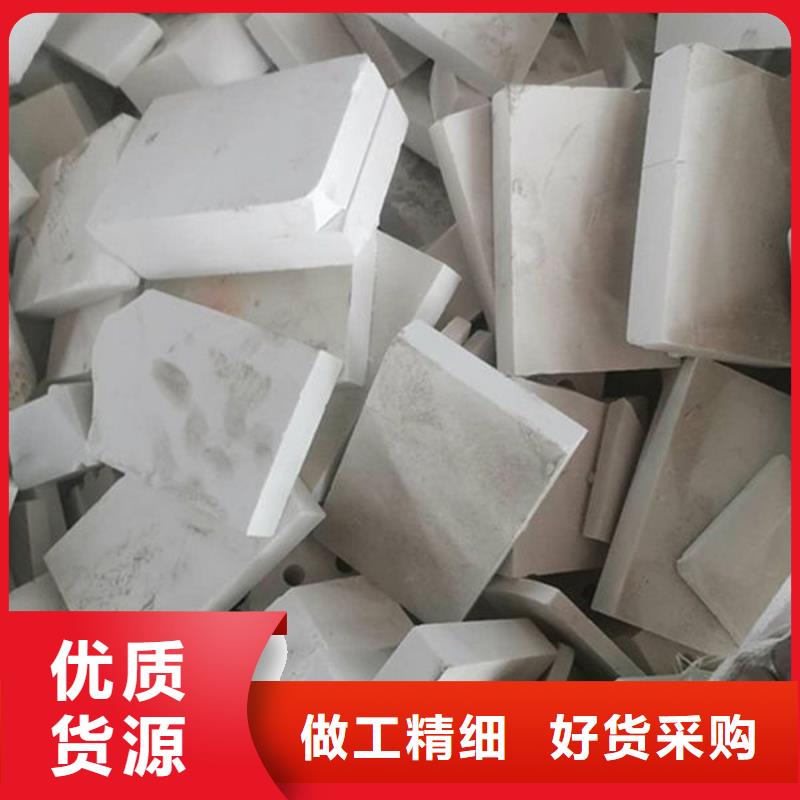 氧化鋯氧化鋁,光伏組件回收廠家誠(chéng)信高價(jià)