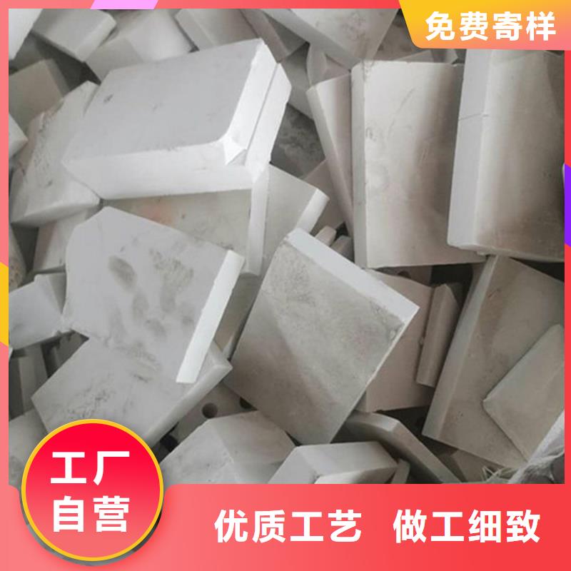 氧化鋯氧化鋁,陽能光伏板回收高價(jià)靠譜