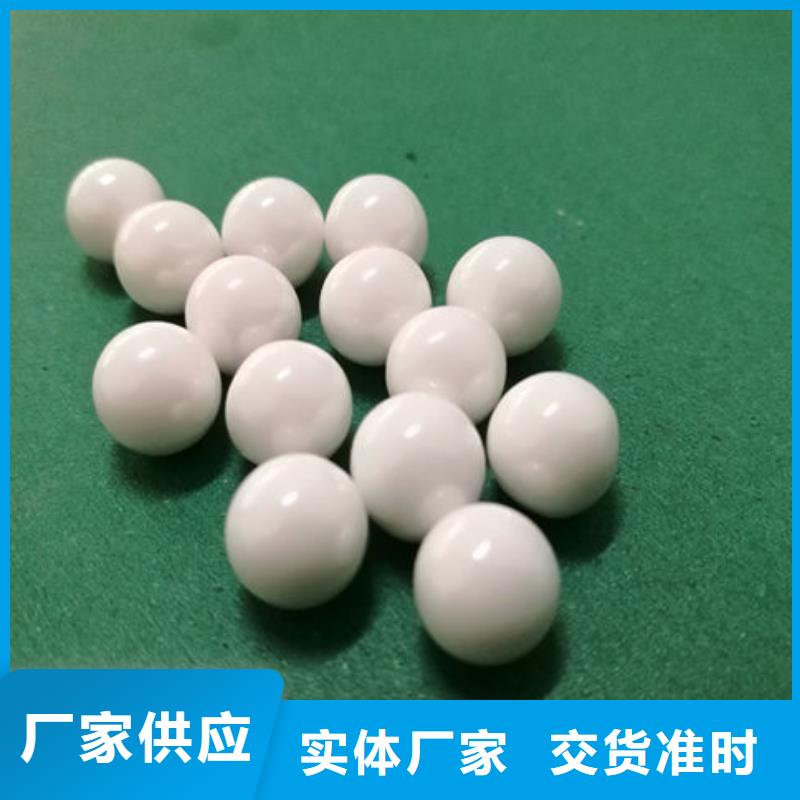 氧化鋯氧化鋁陽能光伏板回收上門估價