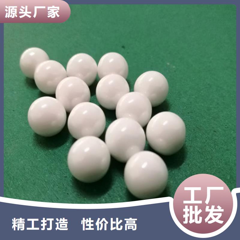 氧化鋯氧化鋁回收光伏板現(xiàn)金支付