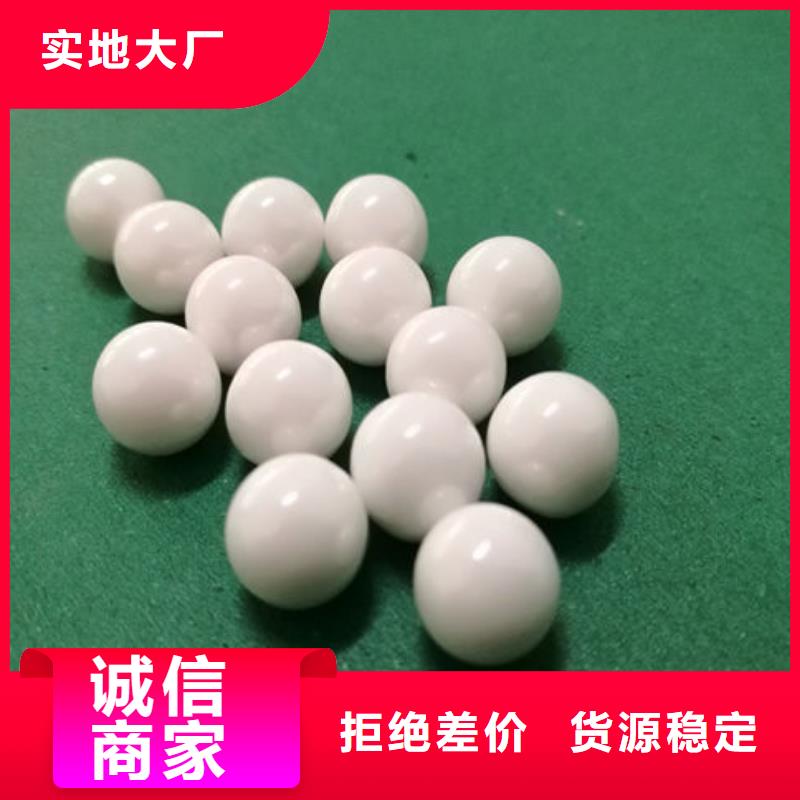 氧化鋯氧化鋁_二手太陽(yáng)能光伏板回收服務(wù)好