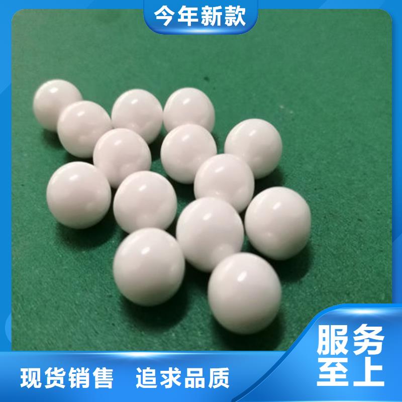 【氧化鋯氧化鋁】_陽能光伏板回收誠(chéng)信合作