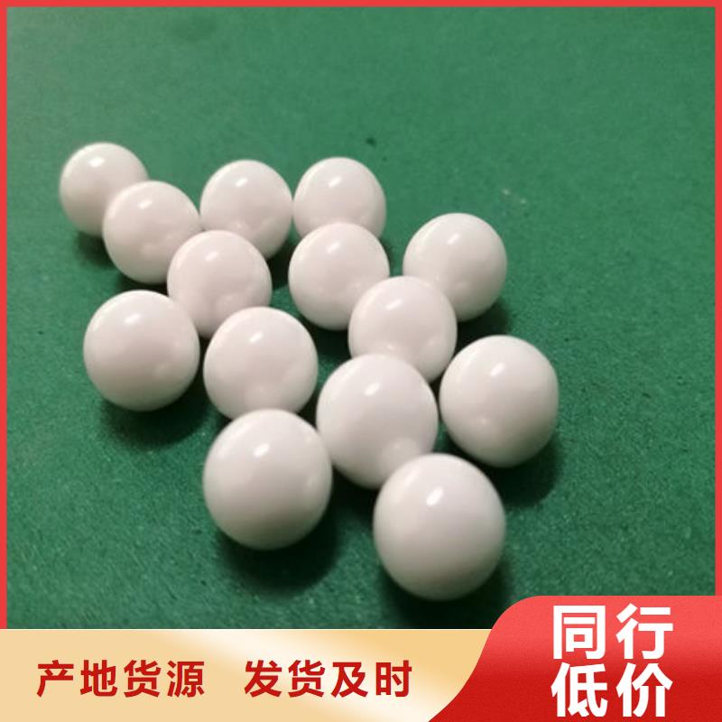 氧化鋯氧化鋁回收廢舊光伏板誠信經(jīng)營