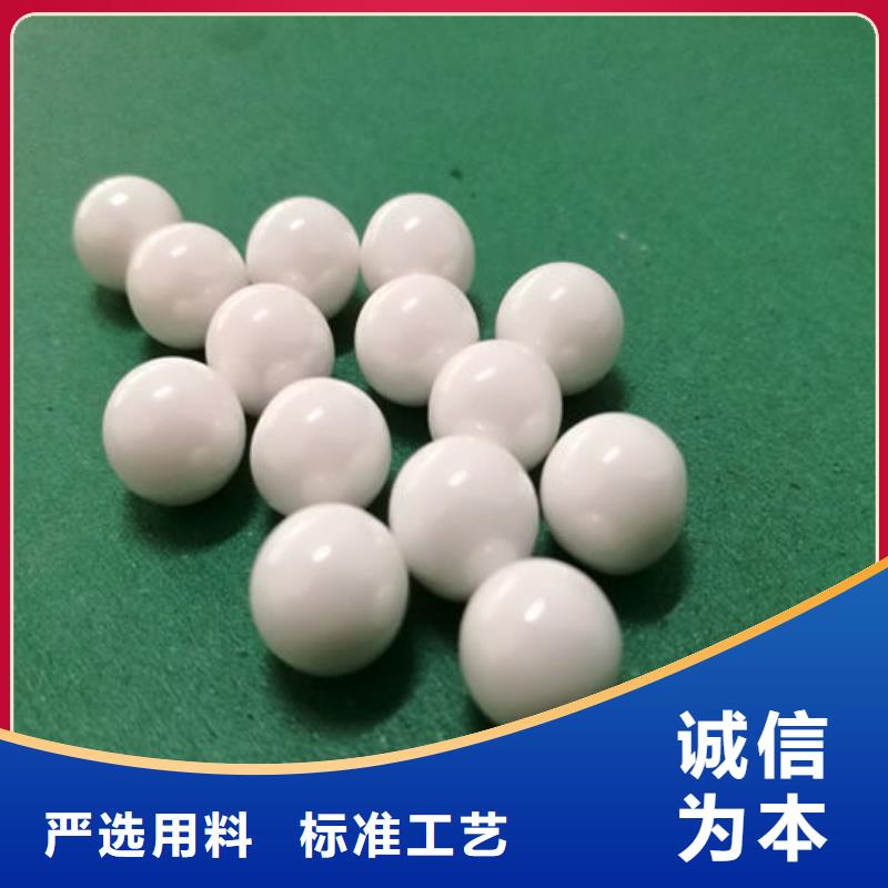 氧化鋯氧化鋁-【陽能光伏板回收】價(jià)格公道