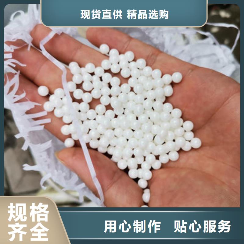 【氧化鋯氧化鋁-太陽能光伏板回收廠家多年行業(yè)經(jīng)驗】