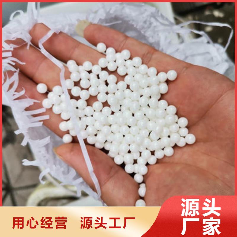 【氧化鋯氧化鋁】-陽(yáng)能光伏板回收渠道正規(guī)