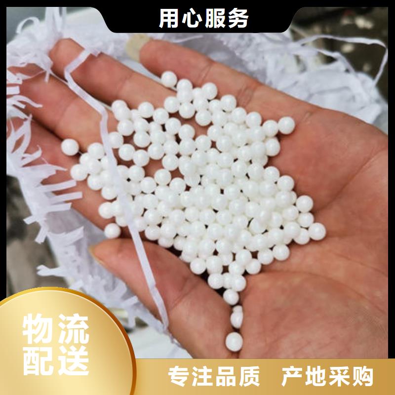 【氧化鋯氧化鋁光伏組件回收廠家價(jià)高同行】