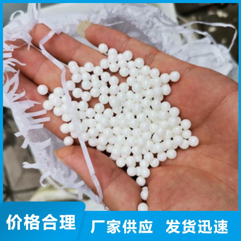 氧化鋯氧化鋁,回收光伏板高價(jià)靠譜