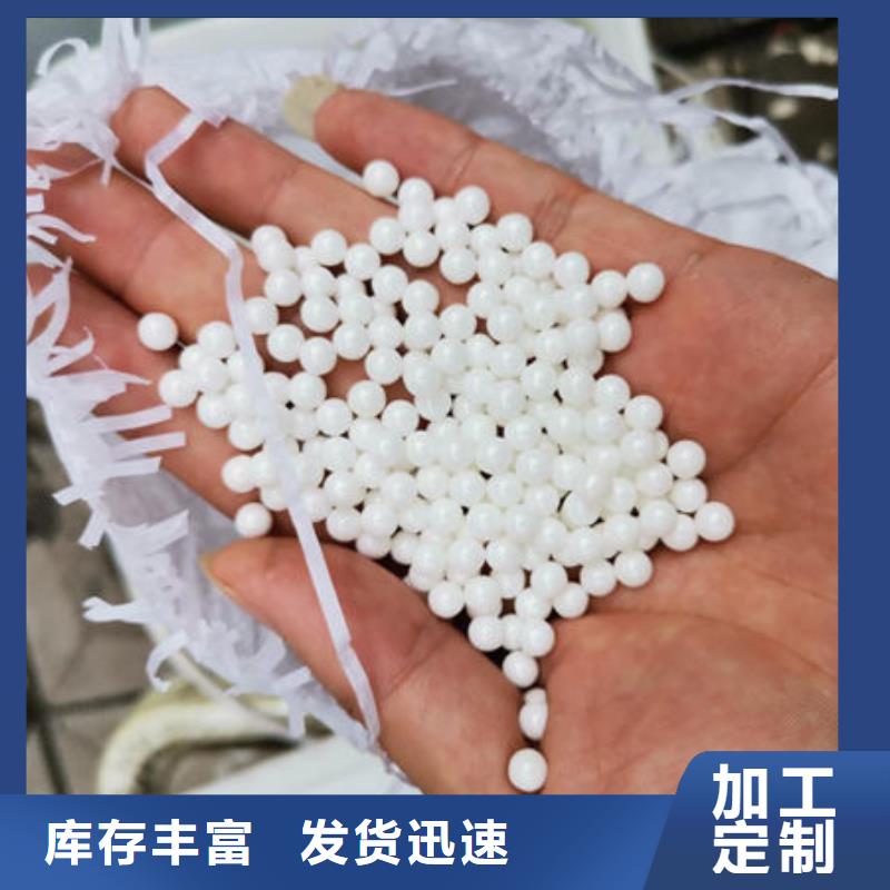 【氧化鋯氧化鋁,太陽能光伏板回收專業(yè)服務】