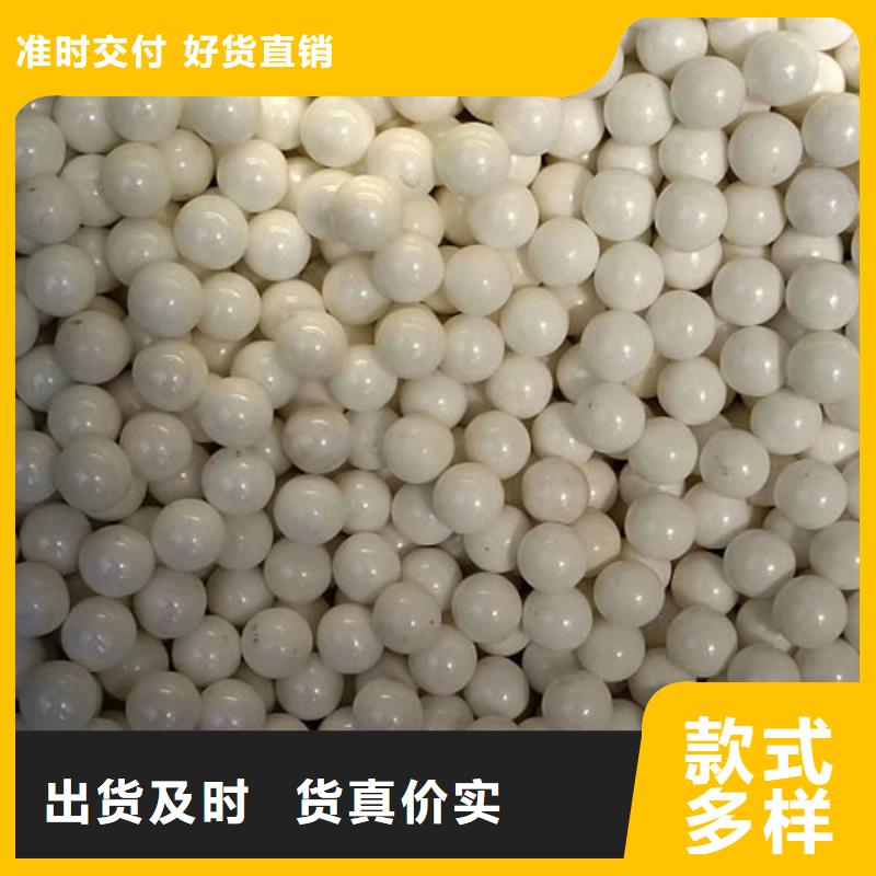氧化鋯氧化鋁回收二手光伏板大量回收