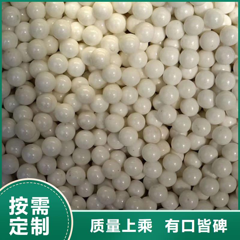 氧化鋯氧化鋁回收光伏板專業(yè)服務(wù)