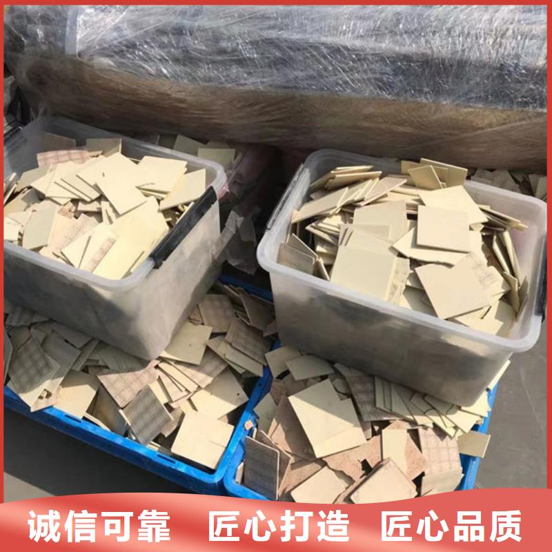 氧化鋯氧化鋁回收二手光伏板大量回收