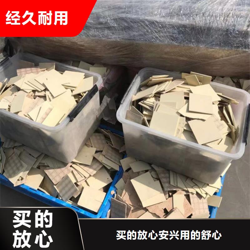  氧化鋯氧化鋁專業(yè)團(tuán)隊(duì)