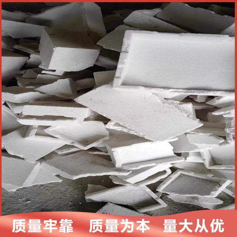 氧化鋯氧化鋁【回收電鍍殘?jiān)靠簇泩?bào)價(jià)