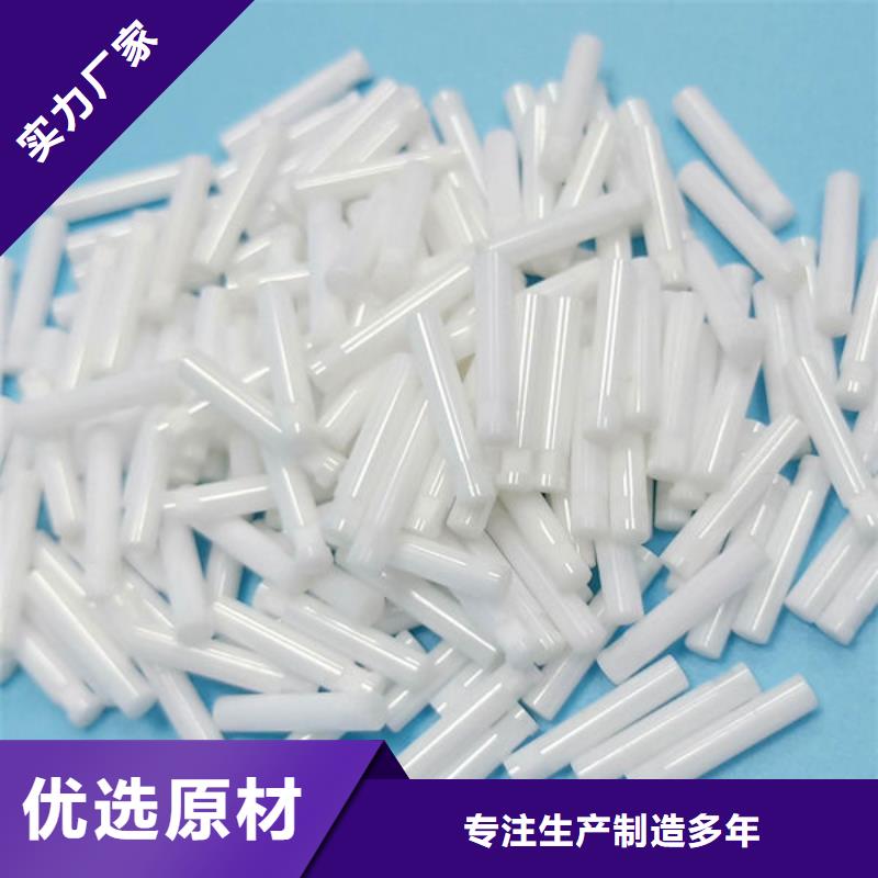 氧化鋯氧化鋁-回收二手光伏板經(jīng)驗(yàn)豐富