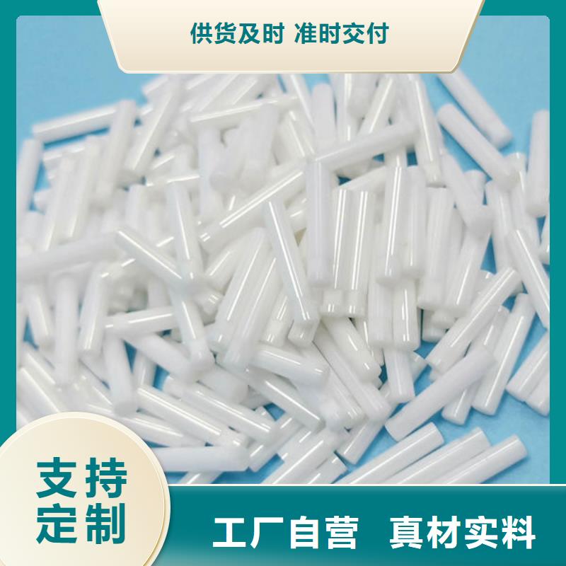  氧化鋯氧化鋁價(jià)格合理