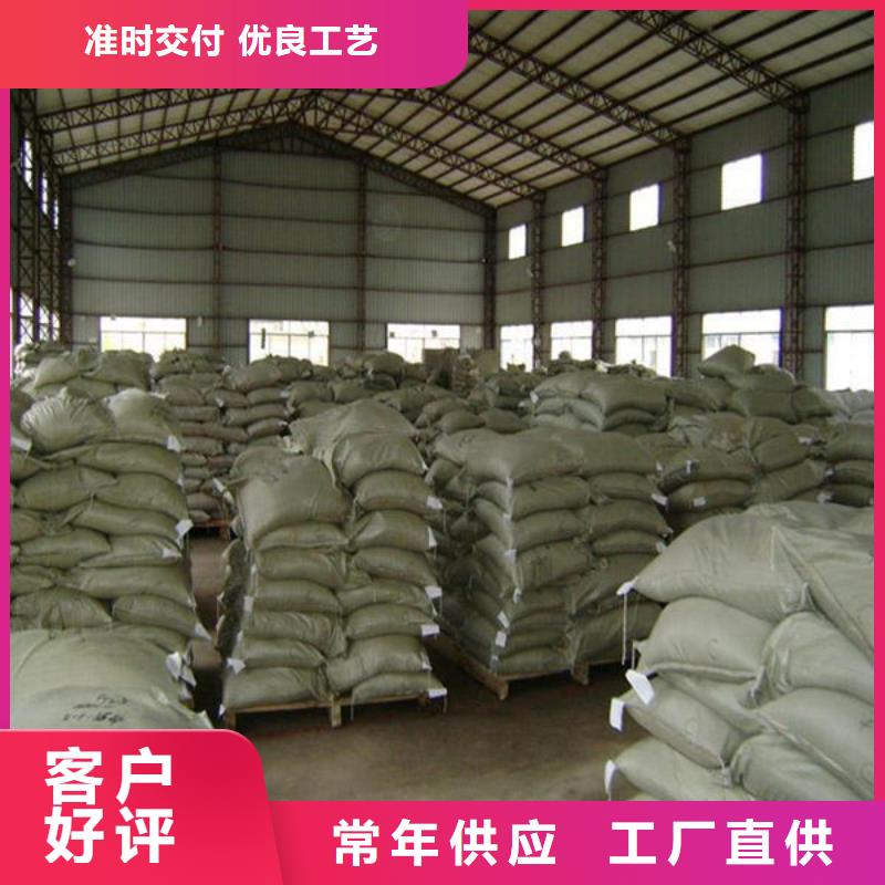 氧化鋯氧化鋁陽能光伏板回收現(xiàn)款現(xiàn)結(jié)