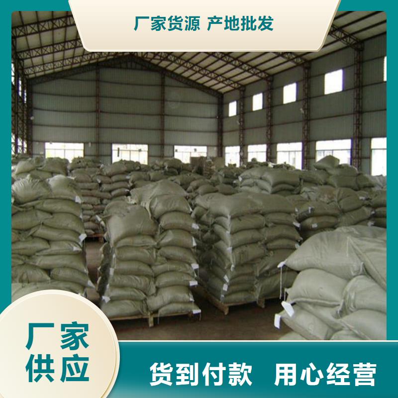氧化鋯氧化鋁回收光伏板專業(yè)服務(wù)