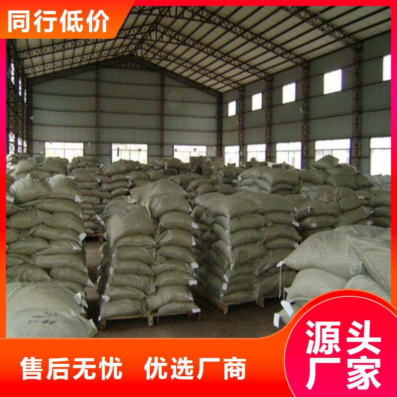 氧化鋯氧化鋁-含銅污泥回收專業(yè)團(tuán)隊(duì)