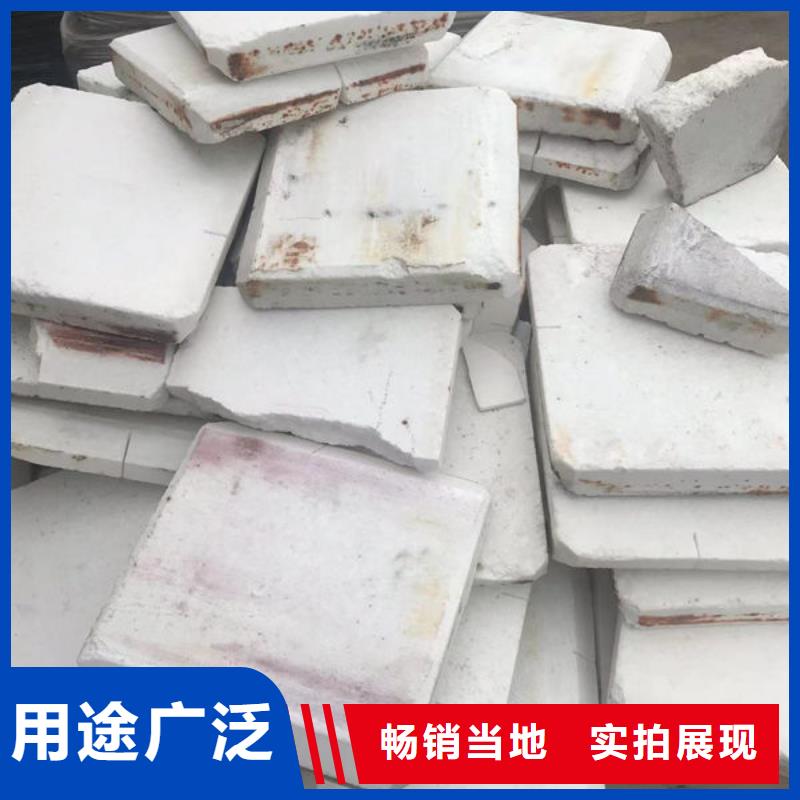 氧化鋯氧化鋁含銅泥回收價(jià)高同行