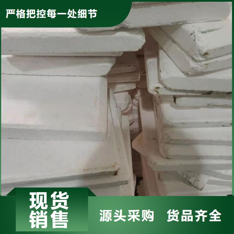 氧化鋯氧化鋁,光伏組件回收廠家廠家回收