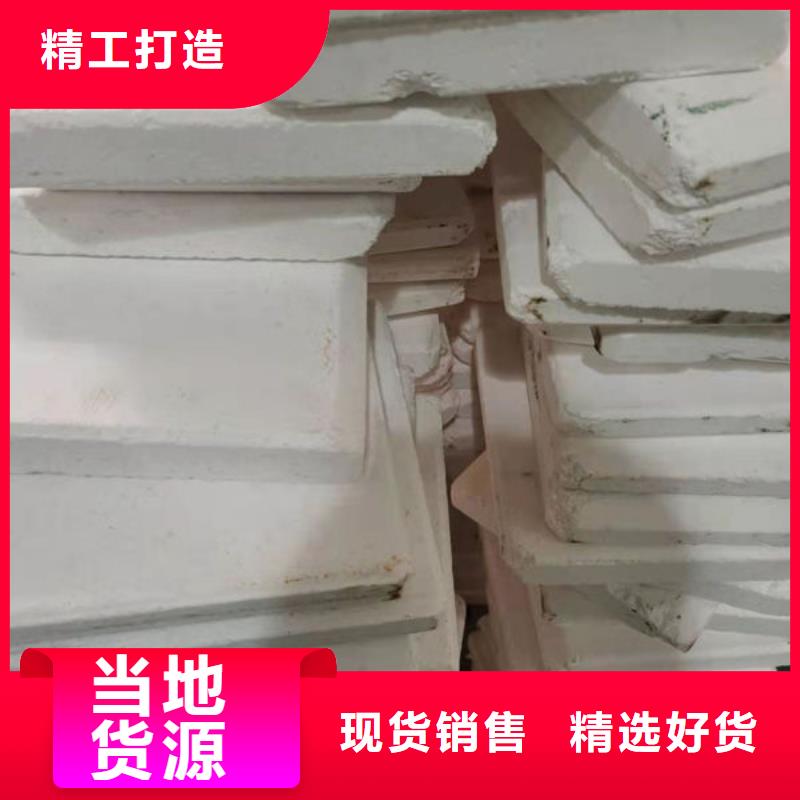 【氧化鋯氧化鋁,太陽能光伏板回收專業(yè)服務(wù)】