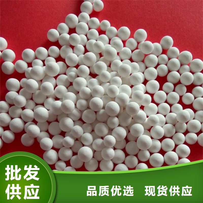 氧化鋯氧化鋁回收光伏板現(xiàn)金支付