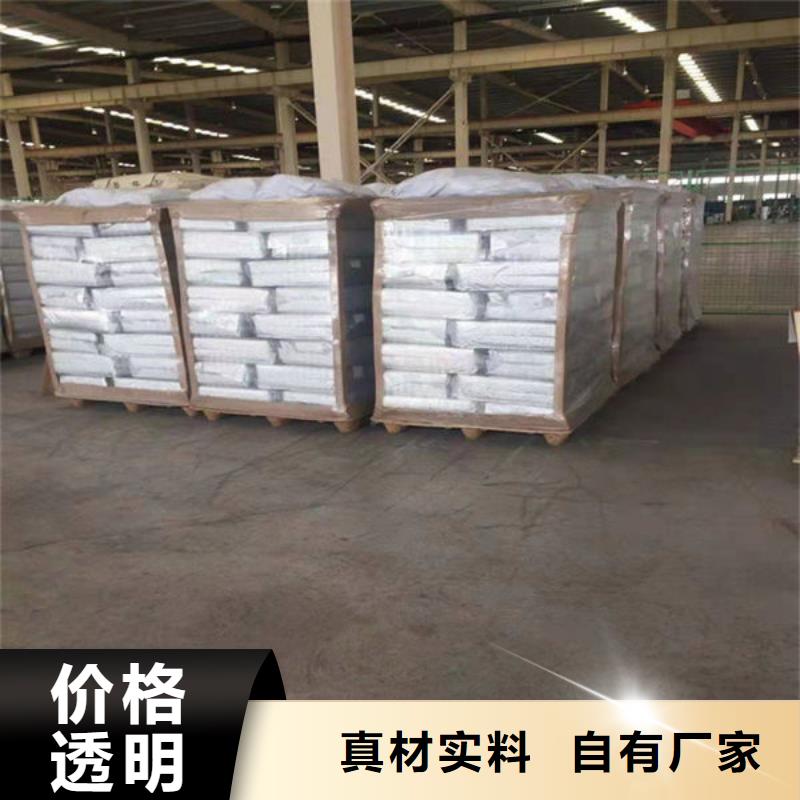  氧化锆氧化铝上门快