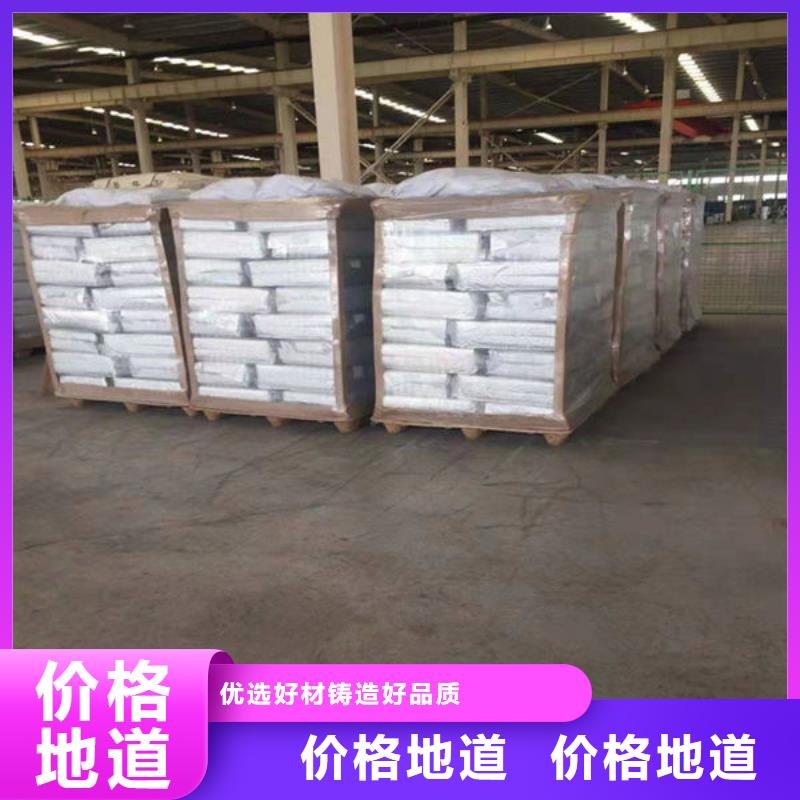 氧化鋯氧化鋁太陽(yáng)能光伏板回收高價(jià)靠譜