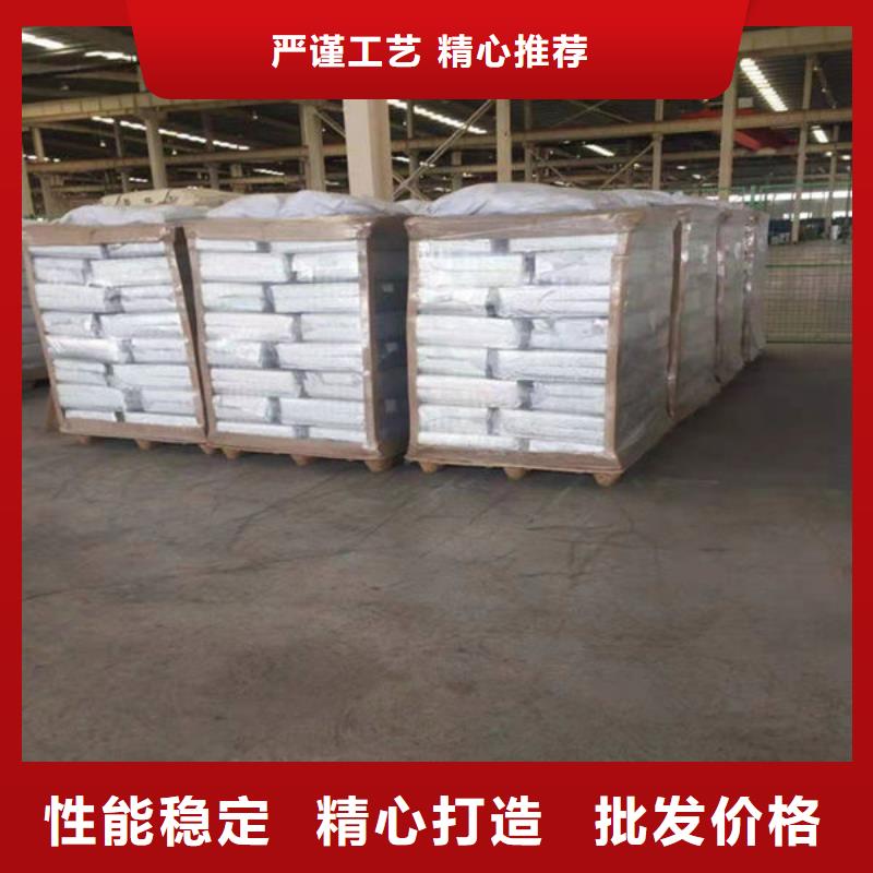 氧化鋯氧化鋁回收光伏板現(xiàn)金支付